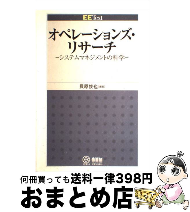 š ڥ졼󥺡ꥵ ƥޥͥȤβʳ /   /  [ñ]ؽв١