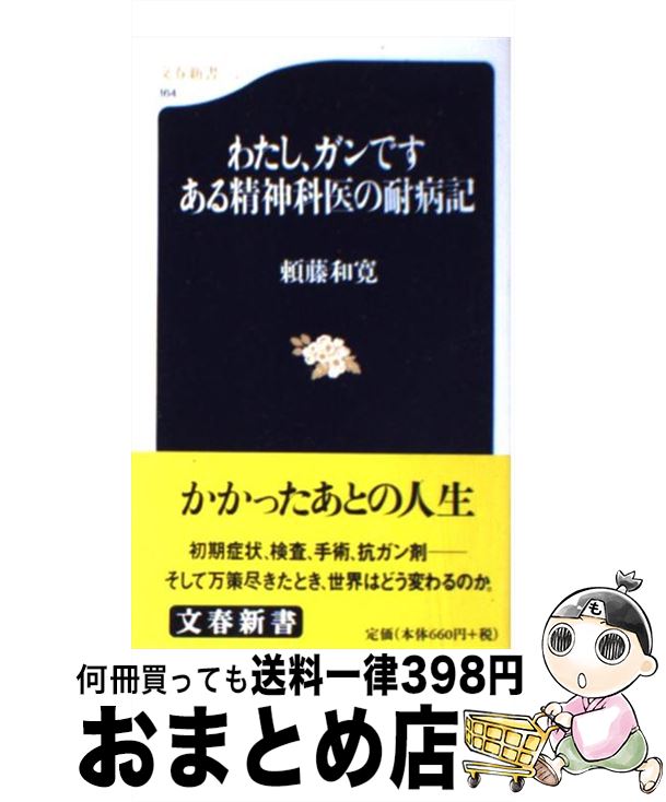 š 錄Ǥʰµ / ƣ ´ / ʸ麽ս []ؽв١