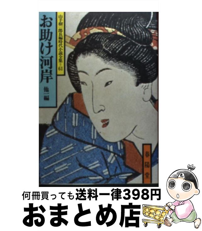 š ϴ ¾ /  Ϻ / ƲŹ [ʸ]ؽв١