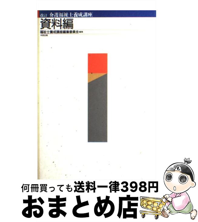 š ʡֺ   / ʡֺԽѰ / ˡ [ñ]ؽв١