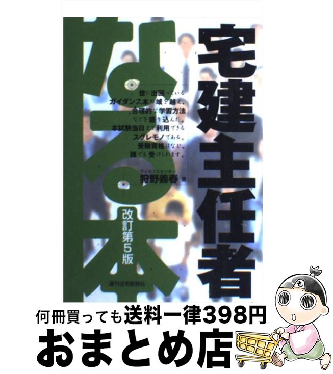 š ʤǤ 5 /   / ʹ [ñ]ؽв١