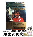 【中古】 ニック・ファルドのチャンピオンゴルフ 勝利への公式 / ニック ファルド, 国松 幸子, 野口 迪子 / ソニ-・ミュ-ジックソリュ-ションズ [単行...