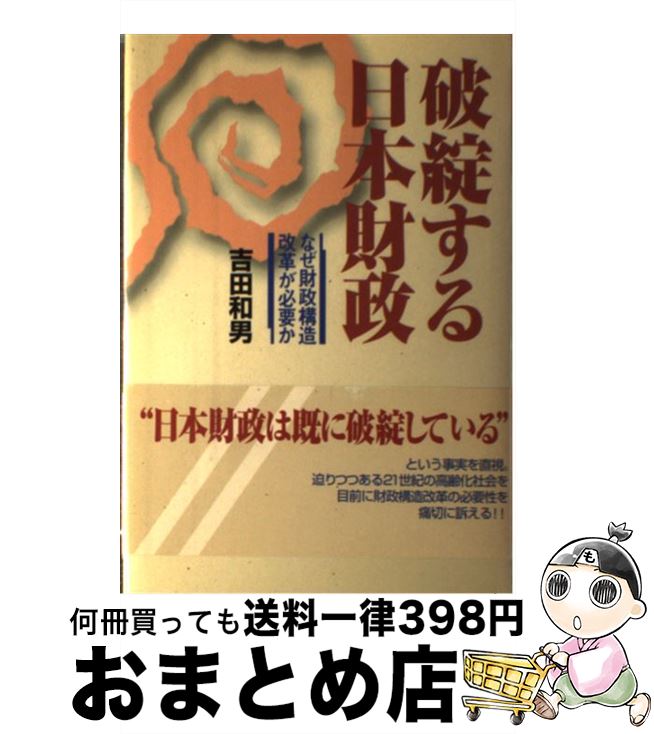 š þܺ ʤ¤פɬפ /   / ¢̳ [ϡɥС]ؽв١