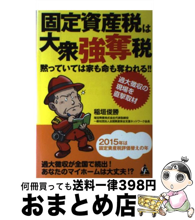 š Ǥ罰åۤäƤƤϲȤ̿å롪 ħθľ / Ӿ / Ʊե쥹 [ñ]ؽв١