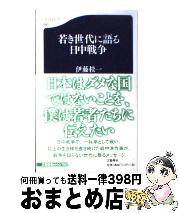 š 㤭˸ / ƣ ˰,  ʹ / ʸ麽ս []ؽв١
