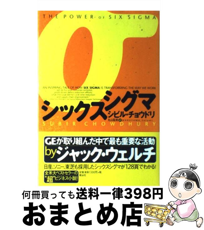 š å / ӥ 祦ɥ, ݻ  / Ʊ˼ [ñ]ؽв١