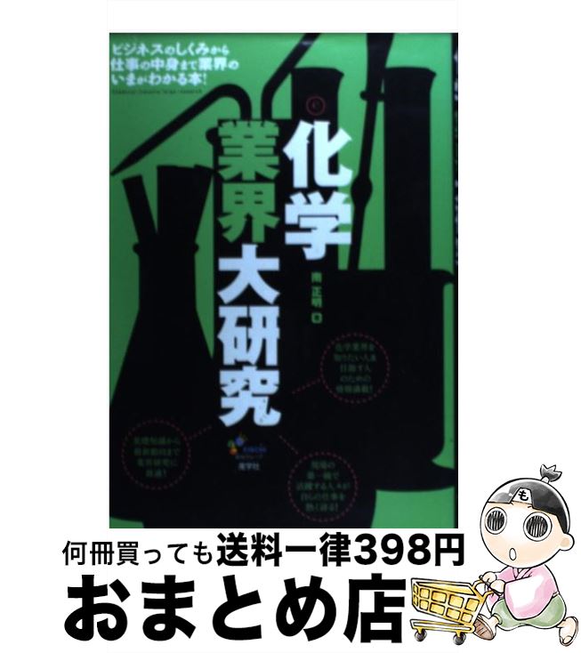 š ضȳ縦 /   / ؼ [ñ]ؽв١