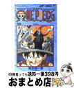 【中古】 ONE　PIECE 巻4 