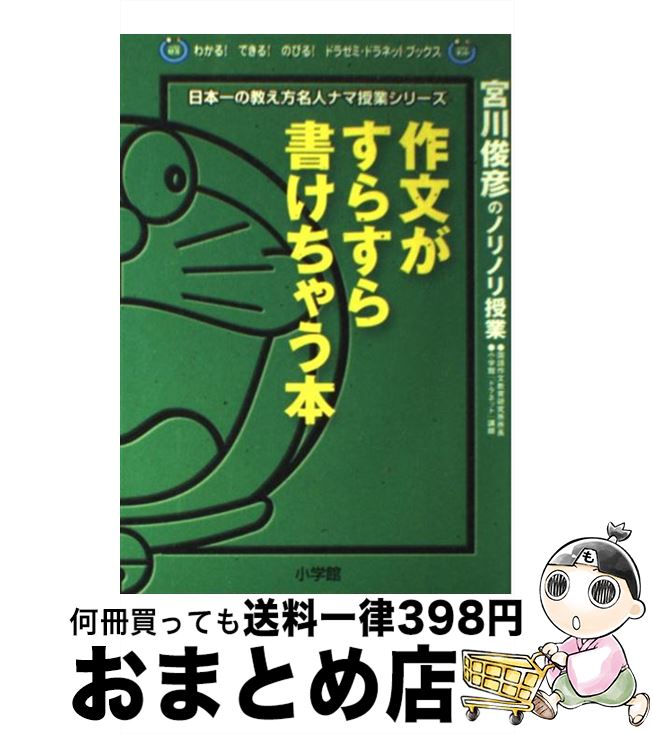 š ʸ餹񤱤㤦 ɧΥΥΥ /  ɧ / ش [ñ]ؽв١