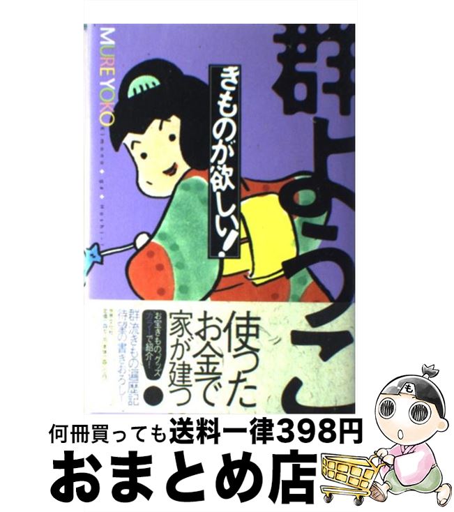 š Τߤ / 褦 / ʸ [ñ]ؽв١