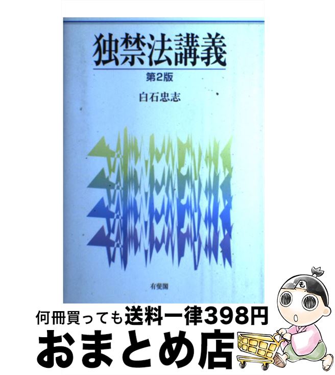 š ȶˡֵ 2 /   / ͭ [ñ]ؽв١