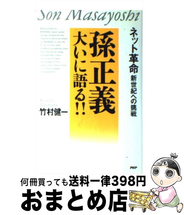 š ¹礤˸롪 ͥåȳ̿ؤĩ / ¼  / PHP [ñ]ؽв١