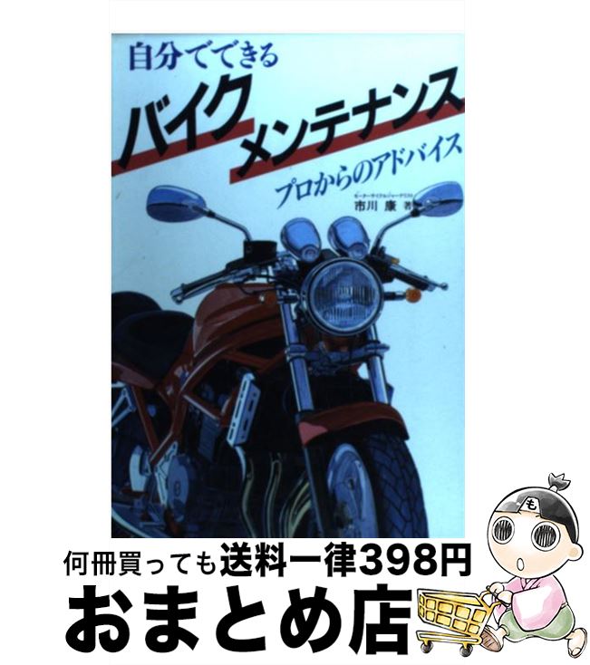 š Хƥʥ ʬǤǤ /   / Ǽ [ñ]ؽв١