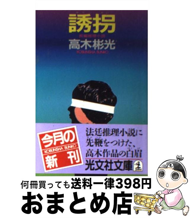 š Ͷ ĹԿ /  ˸ / ʸ [ʸ]ؽв١