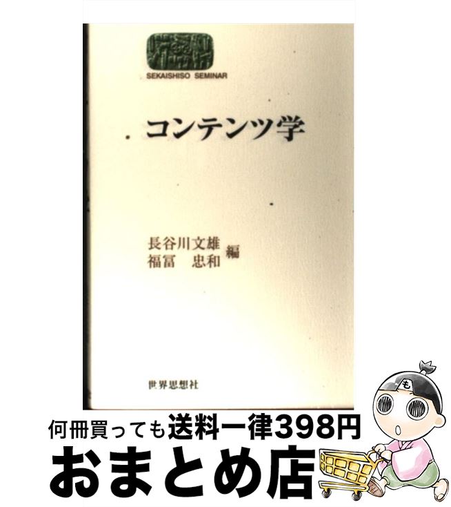 š ƥĳ / Ĺë ʸͺ, ʡ  / ۼҶؼ [ñ]ؽв١