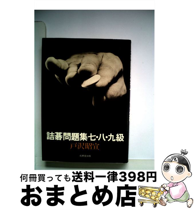 š ͸꽸789 /  / Ʋ [ñ]ؽв١