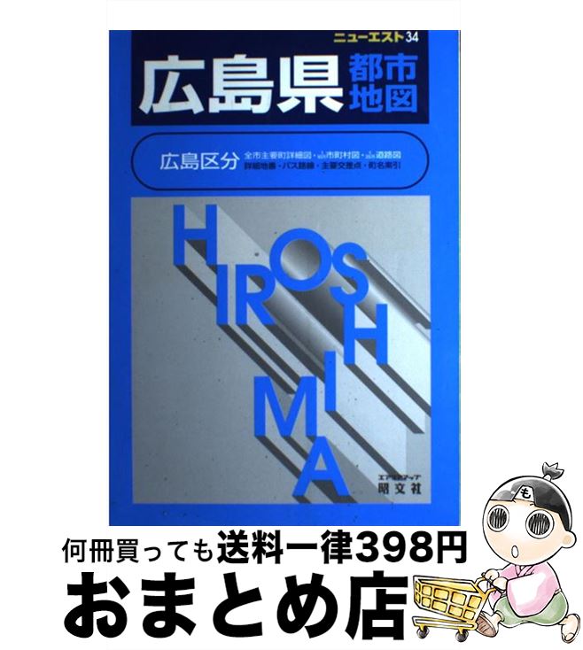 š 縩ԻϿ ʬ 30 / ʸ / ʸ [ñ]ؽв١