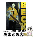 【中古】 BECK 12 / ハロルド 作石 / 講談社 [コミック]【宅配便出荷】