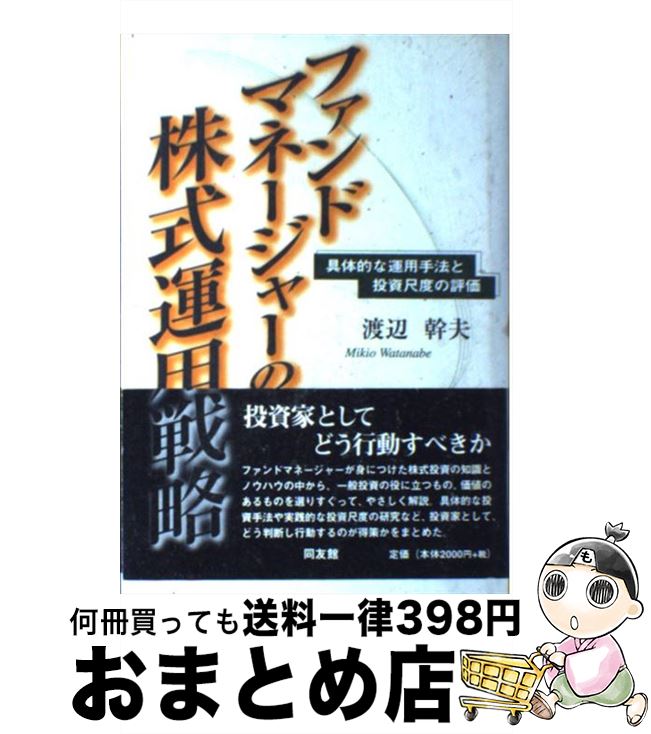 š եɥޥ͡㡼γά ŪʱѼˡ٤ɾ /   / Ʊͧ [ñ]ؽв١