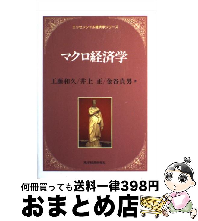 š ޥкѳ / ƣ µ / ηкѿ [ñ]ؽв١