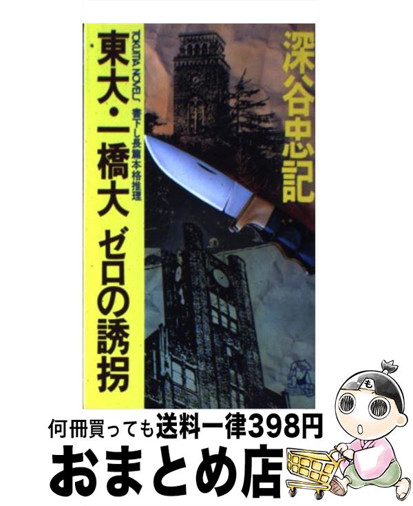 š 硦춶祼Ͷ ܳĹӿ / ë 鵭 / ֽŹ []ؽв١