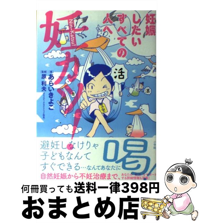 š ǥġ ǥ٤Ƥοͤ / 餤 褳,   / ش [ñ]ؽв١