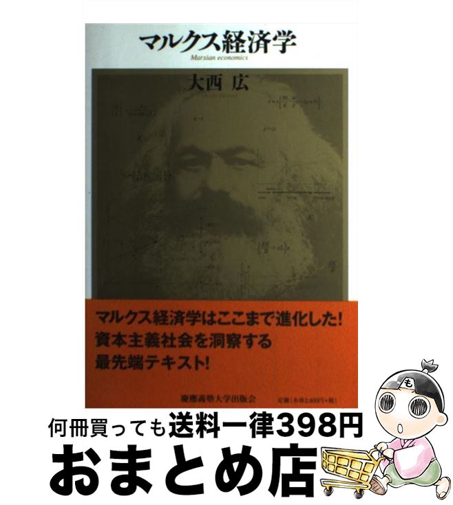 š ޥ륯кѳ /   / ؽǲ [ñ]ؽв١