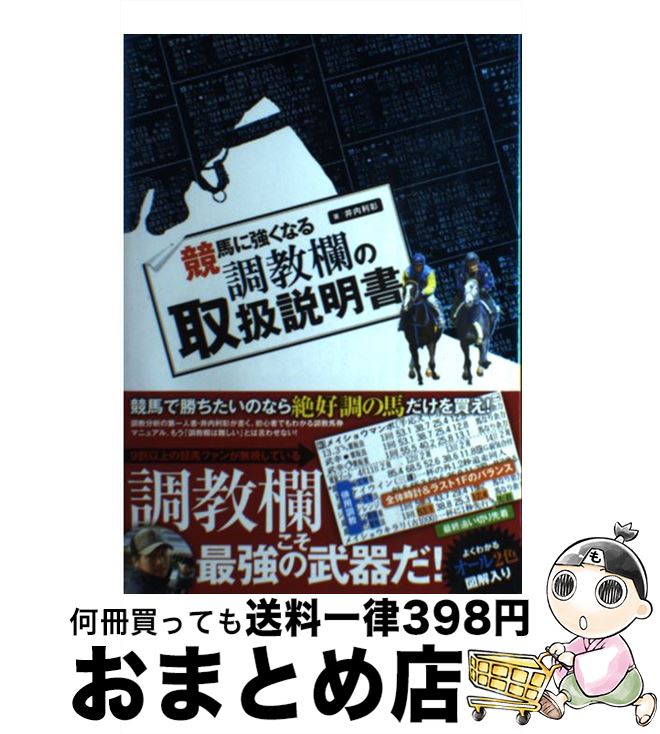 š Ϥ˶ʤĴμ谷 /   / ˼ [ñܡʥեȥС]ؽв١