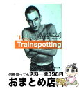 【中古】 トレインスポッティング / アーヴィン ウェルシュ, Irvine Welsh, 池田 真紀子 / KADOKAWA 文庫 【宅配便出荷】