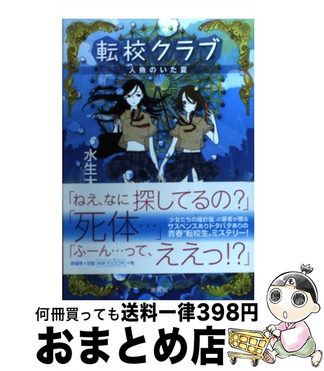 š ž ͵Τ /  糤 / ˼ [ñ]ؽв١