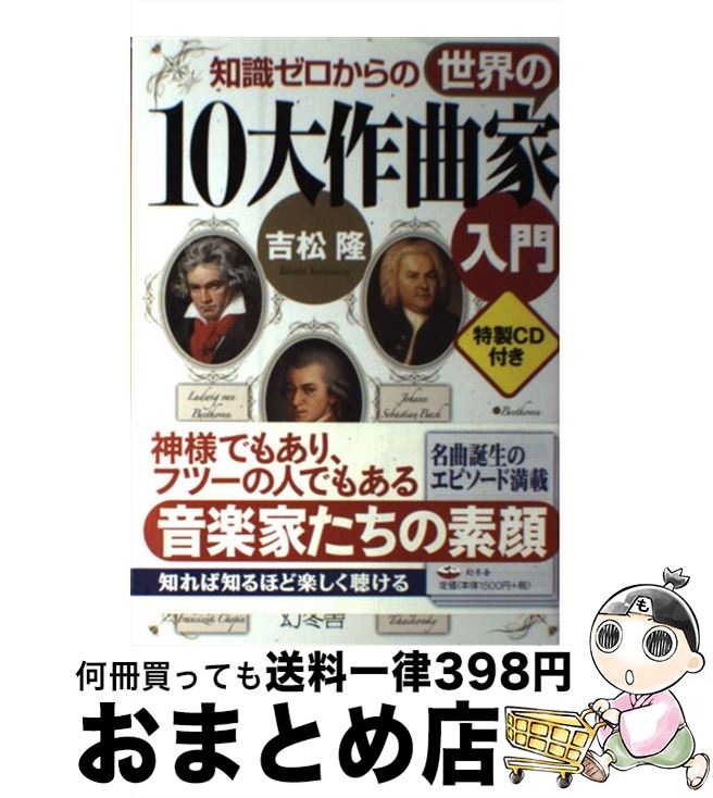 š μ10ʲ / Ⱦ δ / ߼ [ñ]ؽв١