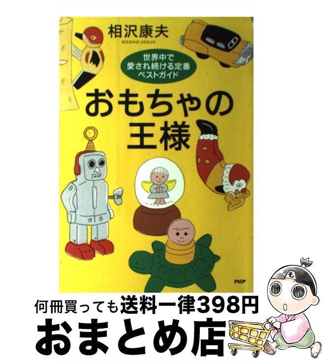 š β ǰ³֥٥ȥ /   / PHP [ñ]ؽв١