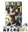 š ROD Readordie 3 /  Ƿ, ե,  餯 / Ѽ [ʸ]ؽв١