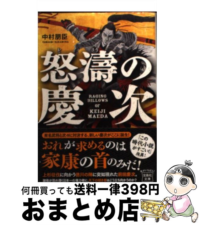 š ηļ / ¼  /  [ʸ]ؽв١