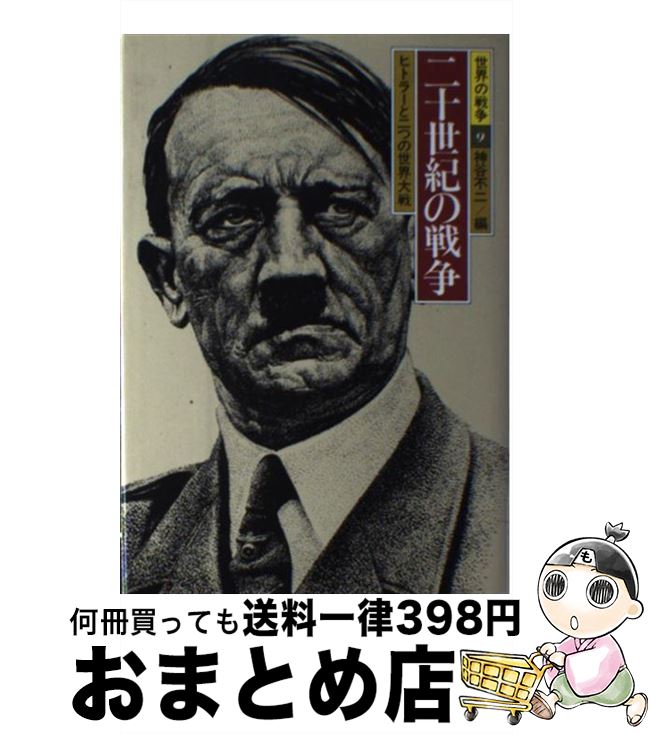 š  9 / ë  / ̼ [ñ]ؽв١