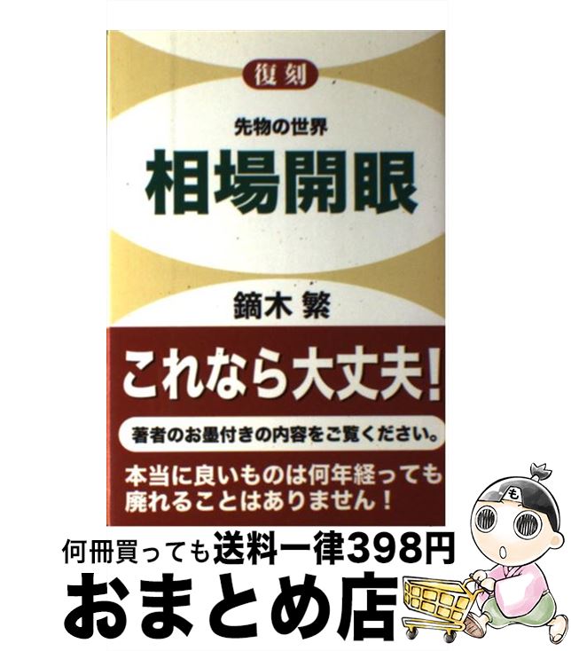 š 쳫 ʪ / ŭ  / ѥ [ñ]ؽв١