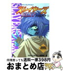 【中古】 スレイヤーズnextフィルムブック 3 / KADOKAWA(富士見書房) / KADOKAWA(富士見書房) [単行本]【宅配便出荷】