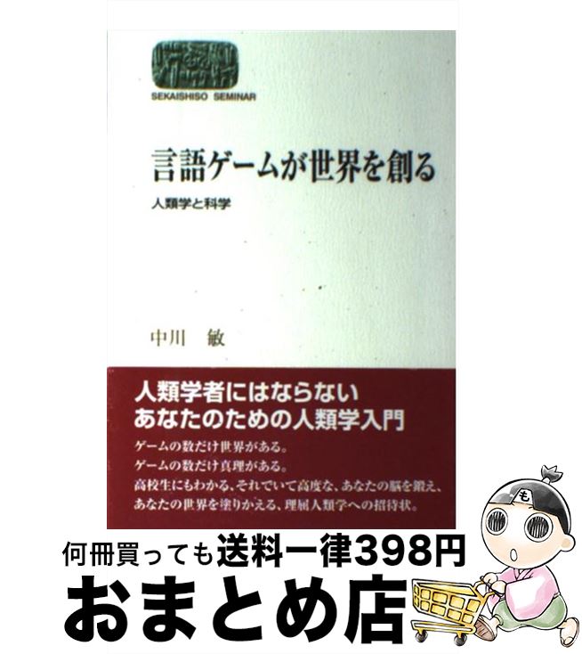 š 쥲बϤ ؤȲʳ /   / ۼ [ñܡʥեȥС]ؽв١