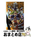 【中古】 ONE　PIECE 巻38 / 尾田 栄一郎 / 集英社 [コミック]【宅配便出荷】