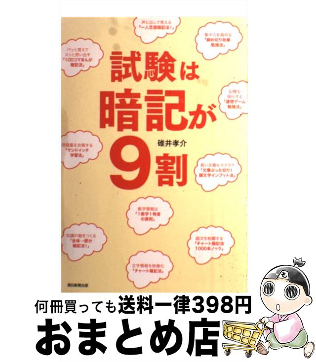 š ϰŵ9 / 湧 / īʹ [ñ]ؽв١