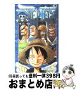 【中古】 ONE　PIECE 巻27 / 尾田 栄一郎 / 集英社 [コミック]【宅配便出荷】