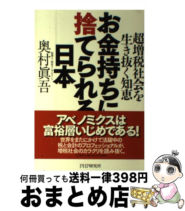 š ˼ΤƤ ĶǼҲȴη / ¼ ø / PHP [ñܡʥեȥС]ؽв١