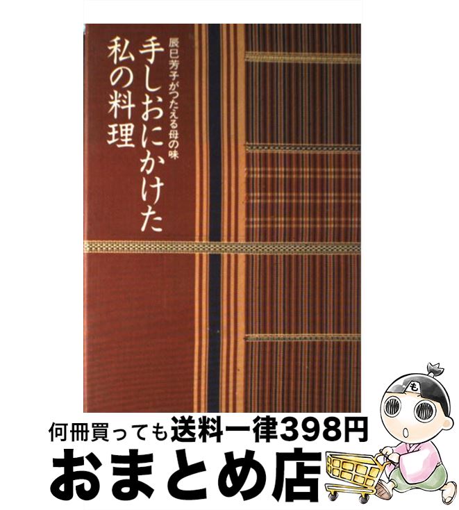 š ꤷˤ ä̦˧ҤḤ̂ / ä̦ ˧ / ؿǷͧ [ñ]ؽв١