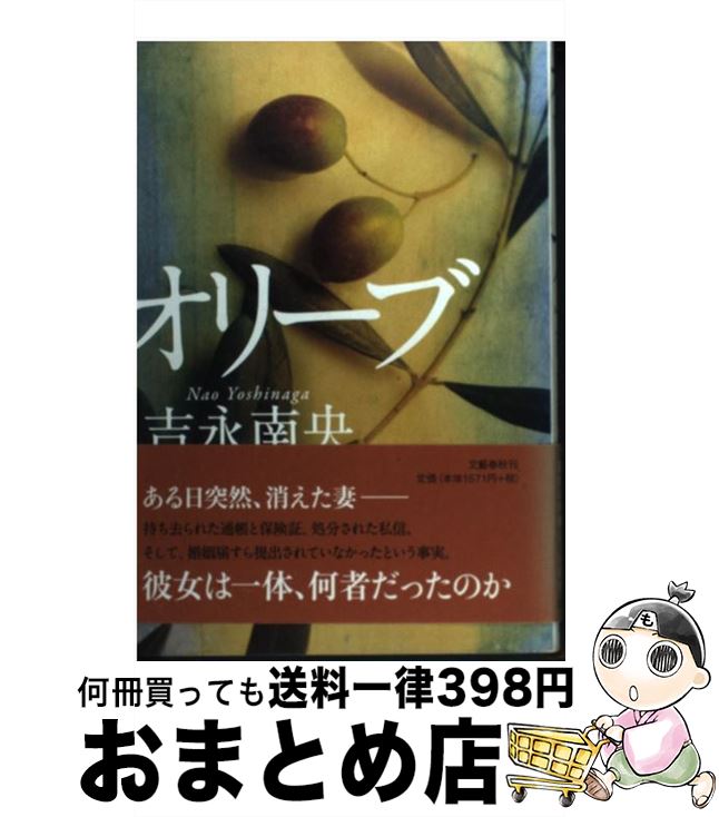 š ꡼ / ȱ  / ʸ麽ս [ñ]ؽв١