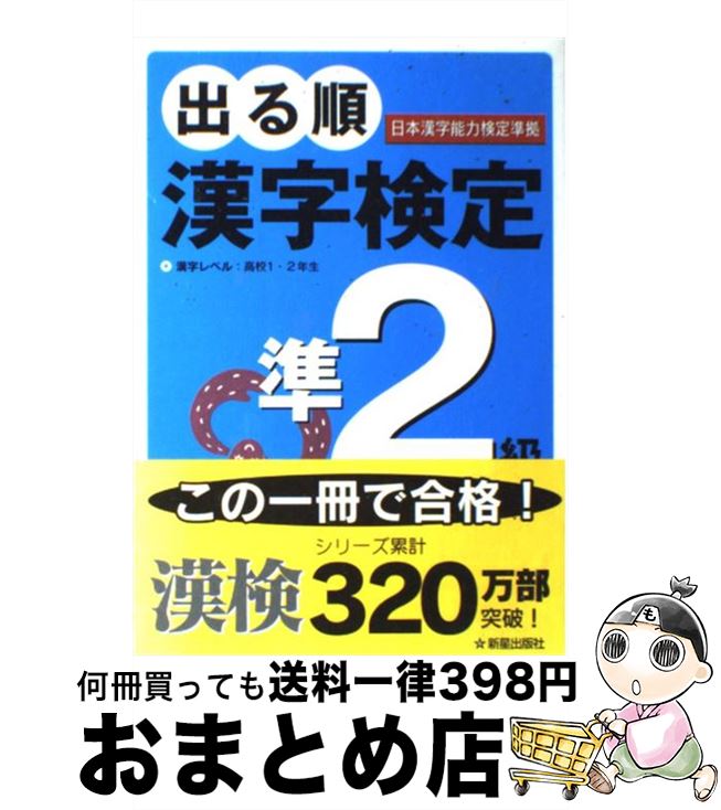 š Ф2 /  / Ǽ [ñ]ؽв١