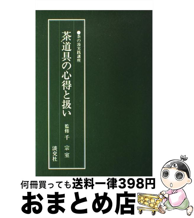 š ƻοȰ / ø / ø [ñ]ؽв١