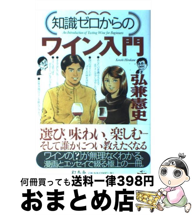 š μΡ˥磻 /   / ߼ [ñ]ؽв١