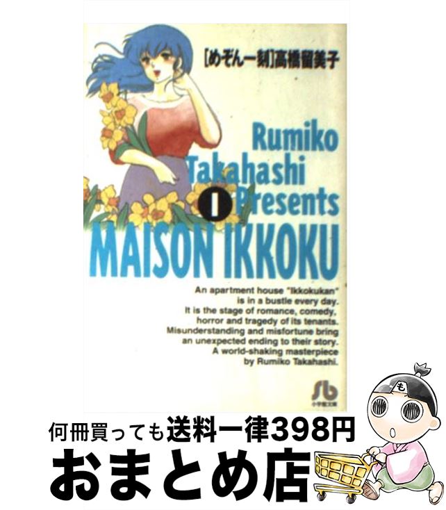 š ᤾ 1 / ⶶ α / ش [ʸ]ؽв١