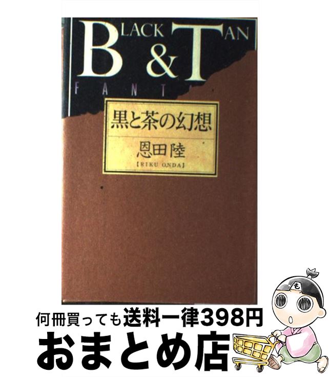 š θ /  Φ / ̼ [ñ]ؽв١