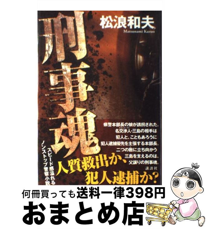 š  / ϲ  / ̼ [ñ]ؽв١